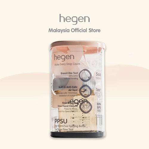 Hegen PCTO 150ml/5oz Feeding Bottle PPSU