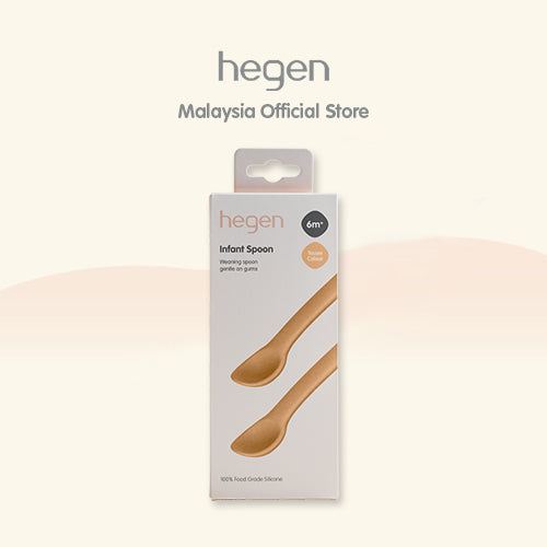 Hegen Infant Spoon Silicone Taupe