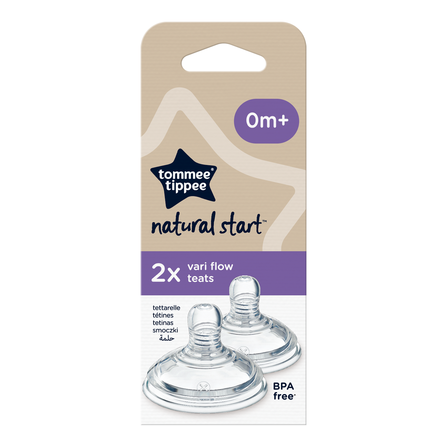 2X Natural Start Soft Teat