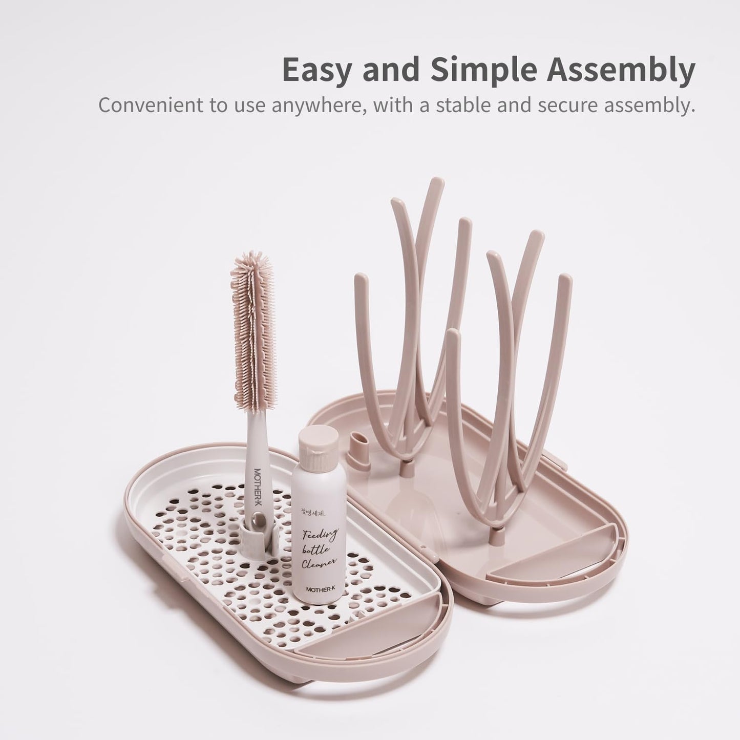 Mother-K Portable Bottle Dry Rack Set Cream Mocha