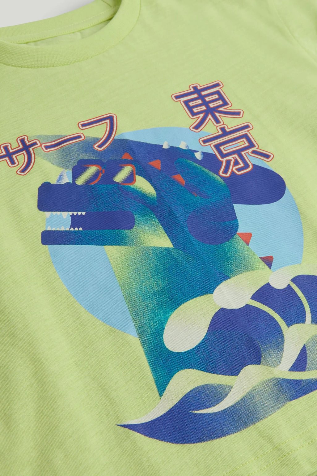 Yellow Crocodile T-Shirt