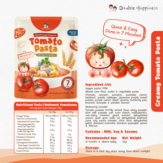 Quickcook Creamy Tomato 70gm 12m+