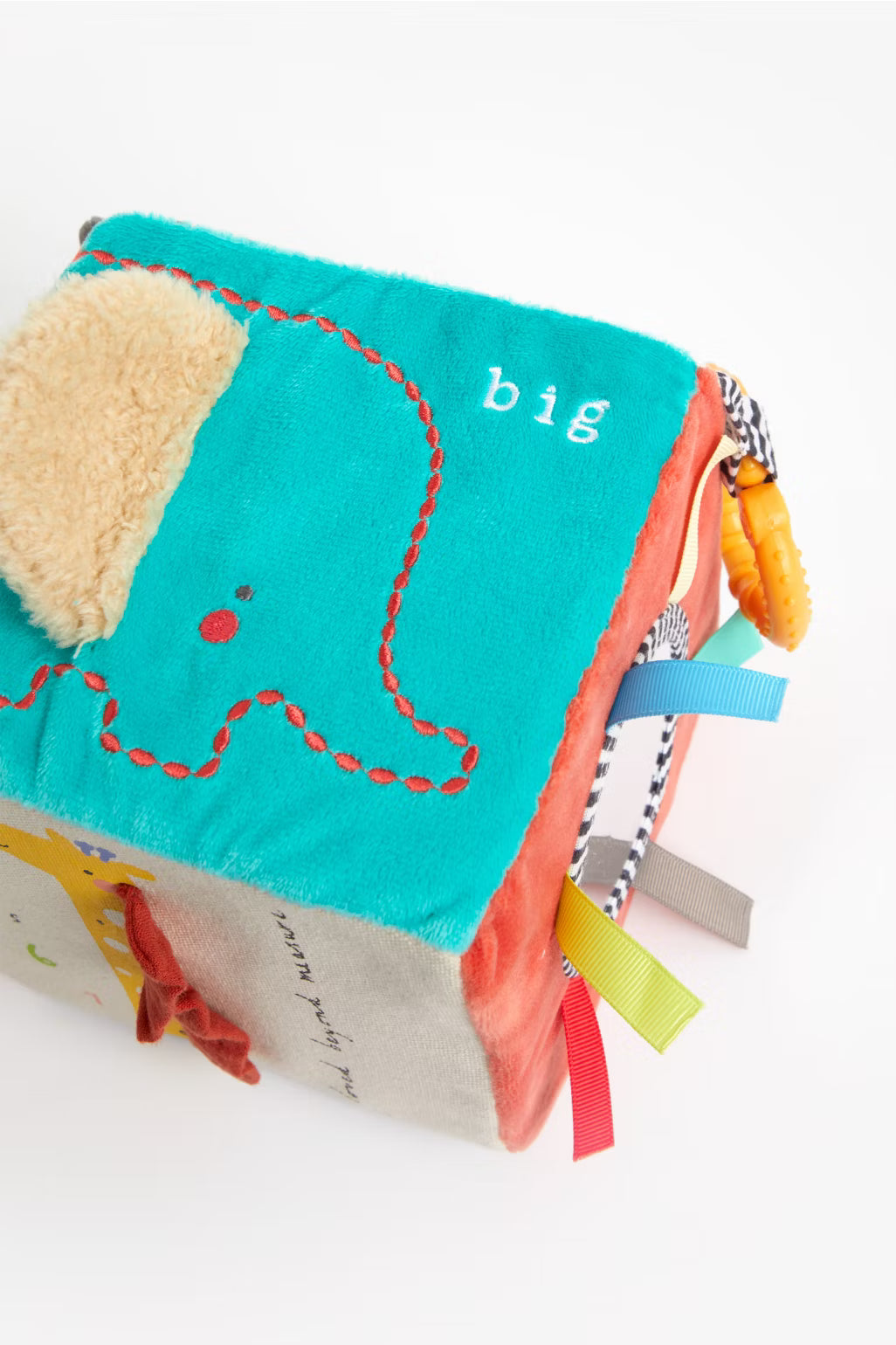 Jungle Brights Activity Cube