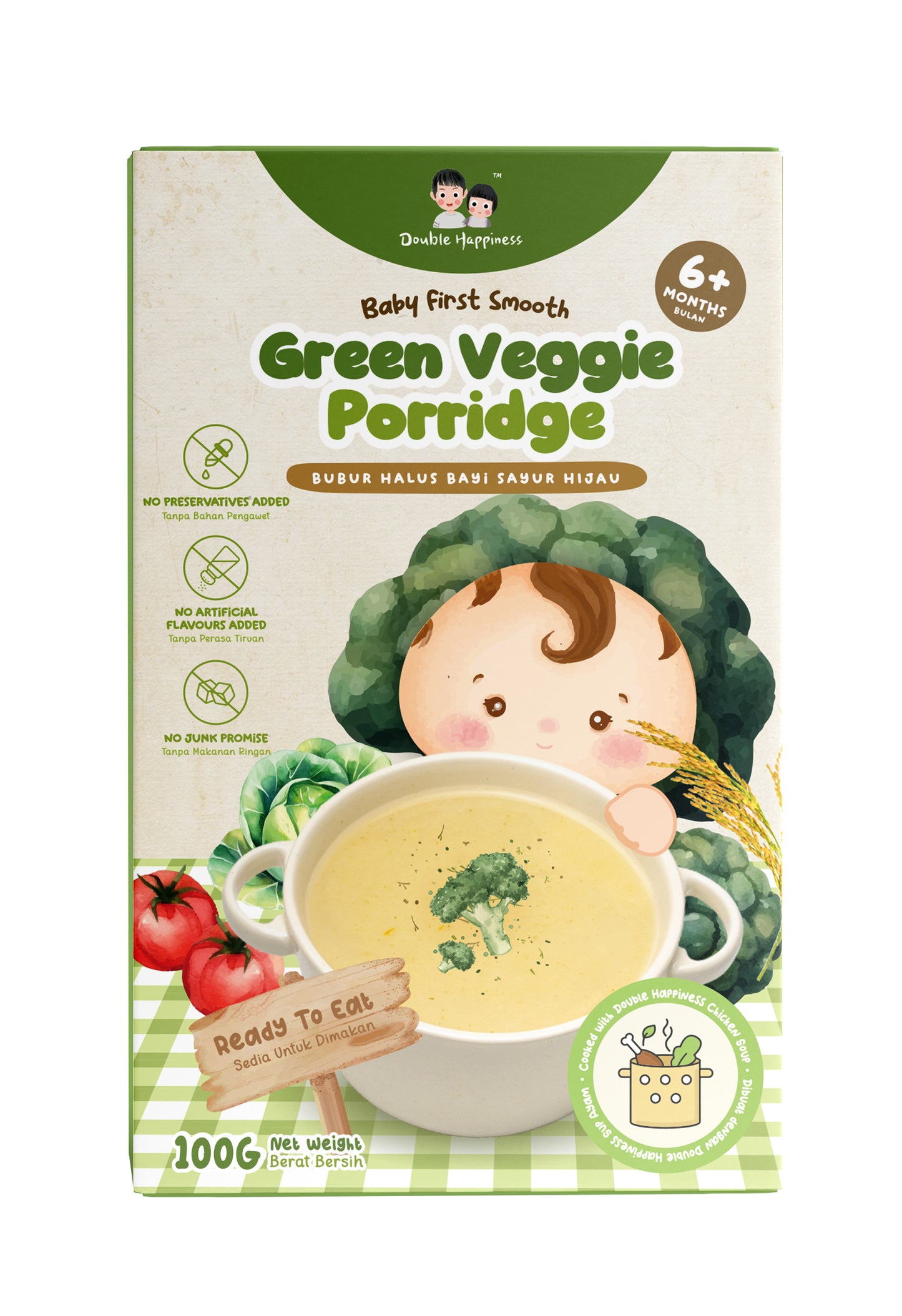 Green Veggie Porridge 100G 6m+
