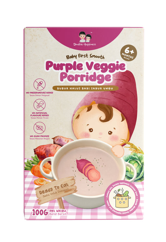 Purple Veggie Porridge 100G 6m+