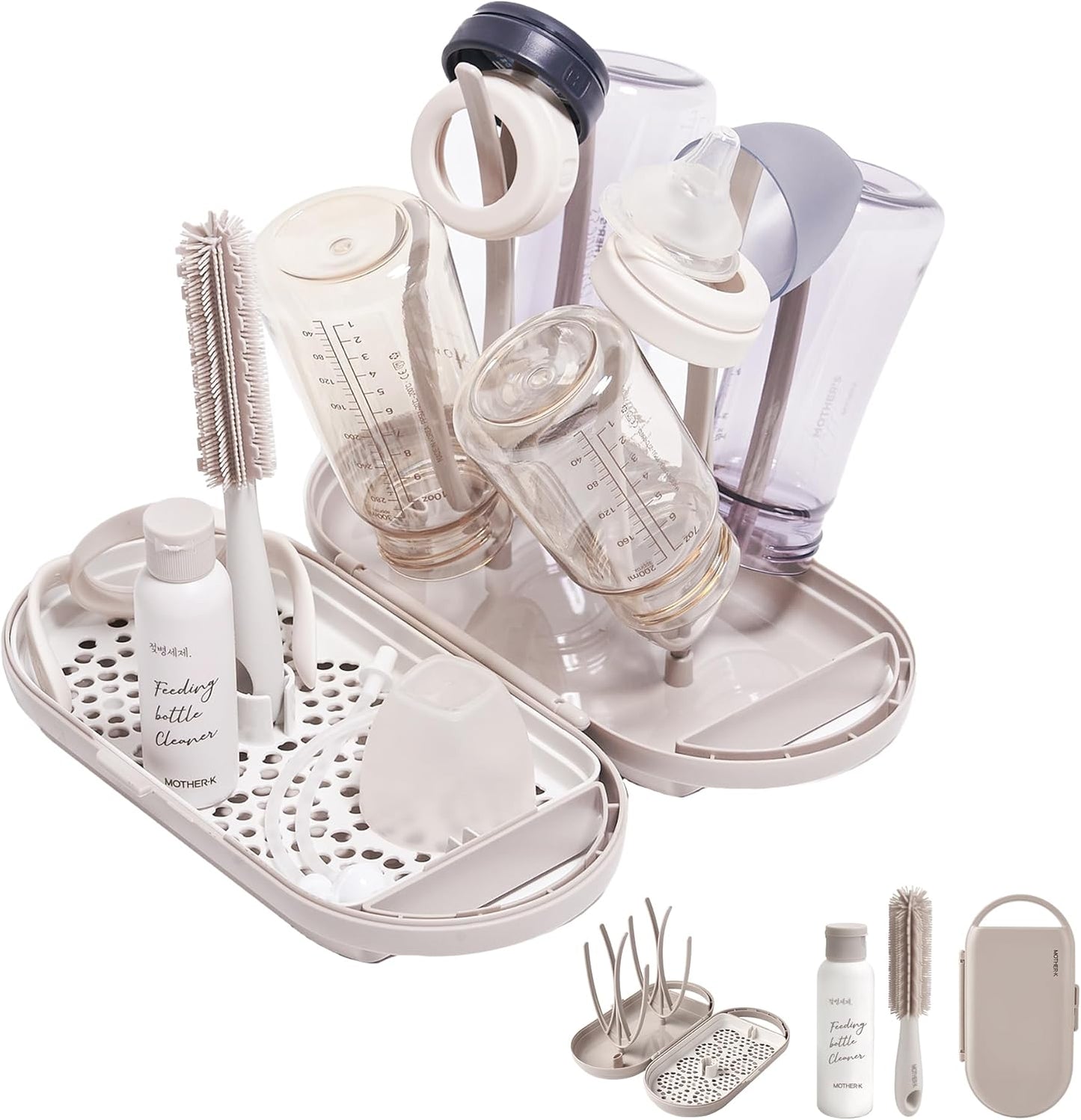 Mother-K Portable Bottle Dry Rack Set Cream Mocha