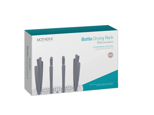 Mother-K Bottle Drying Rack Beige