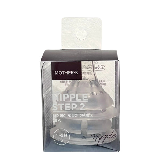 Mother-K Nipples Step-2 Small (1-2 Months)