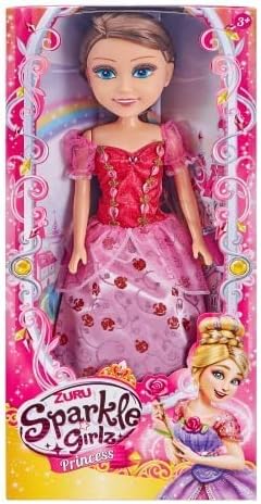 Zuru Sparkle Girlz 18 Inch Princess Doll