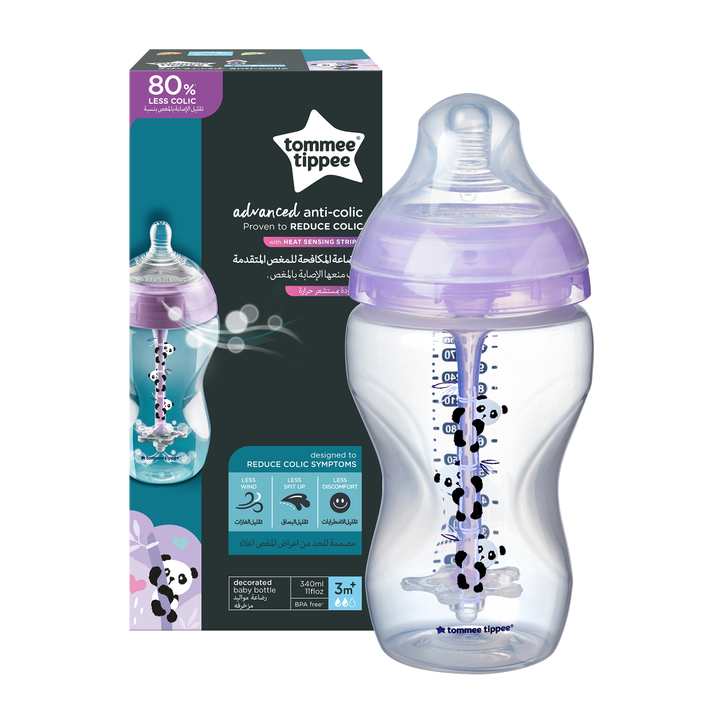 1X340 Advance Anti Colic Bottle Medium
