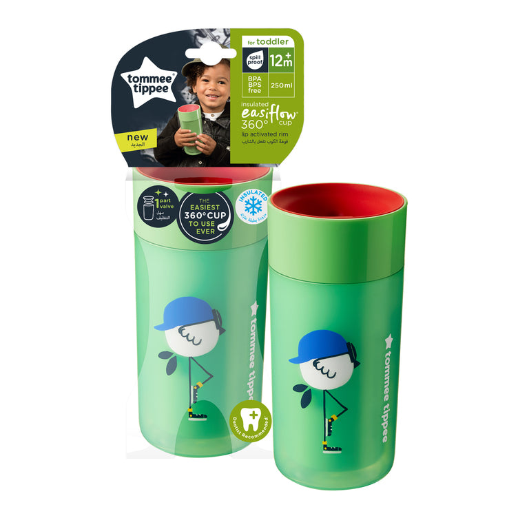 Training Insulated Cup Green