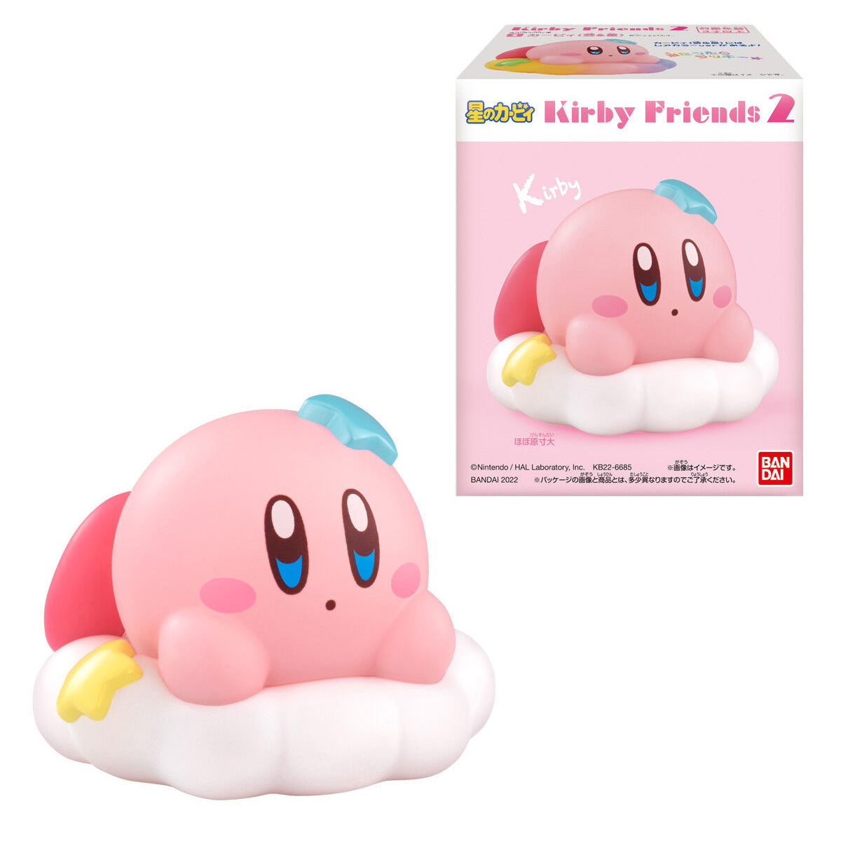 Kirby Friends Assorment