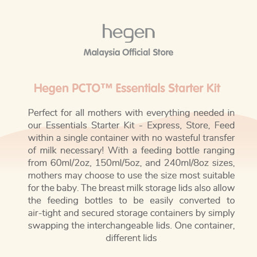HEGEN PCTO? ESSENTIALS STARTER KIT