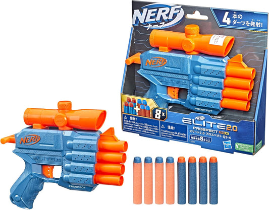 Nerf Elite Prospect