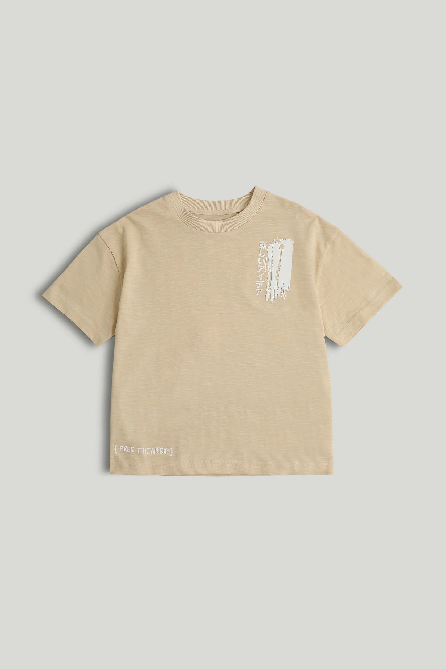 Natural Graffiti T-Shirt