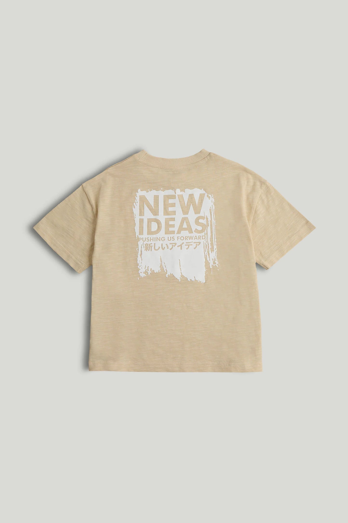 Natural Graffiti T-Shirt