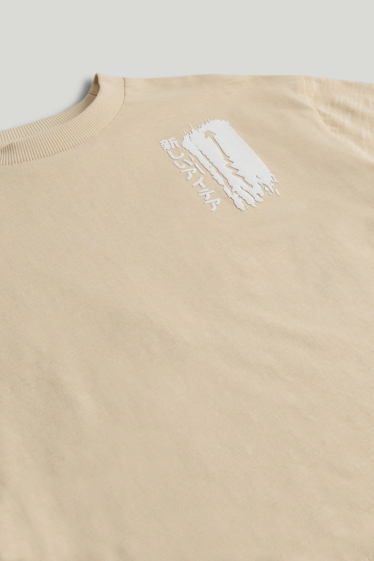 Natural Graffiti T-Shirt