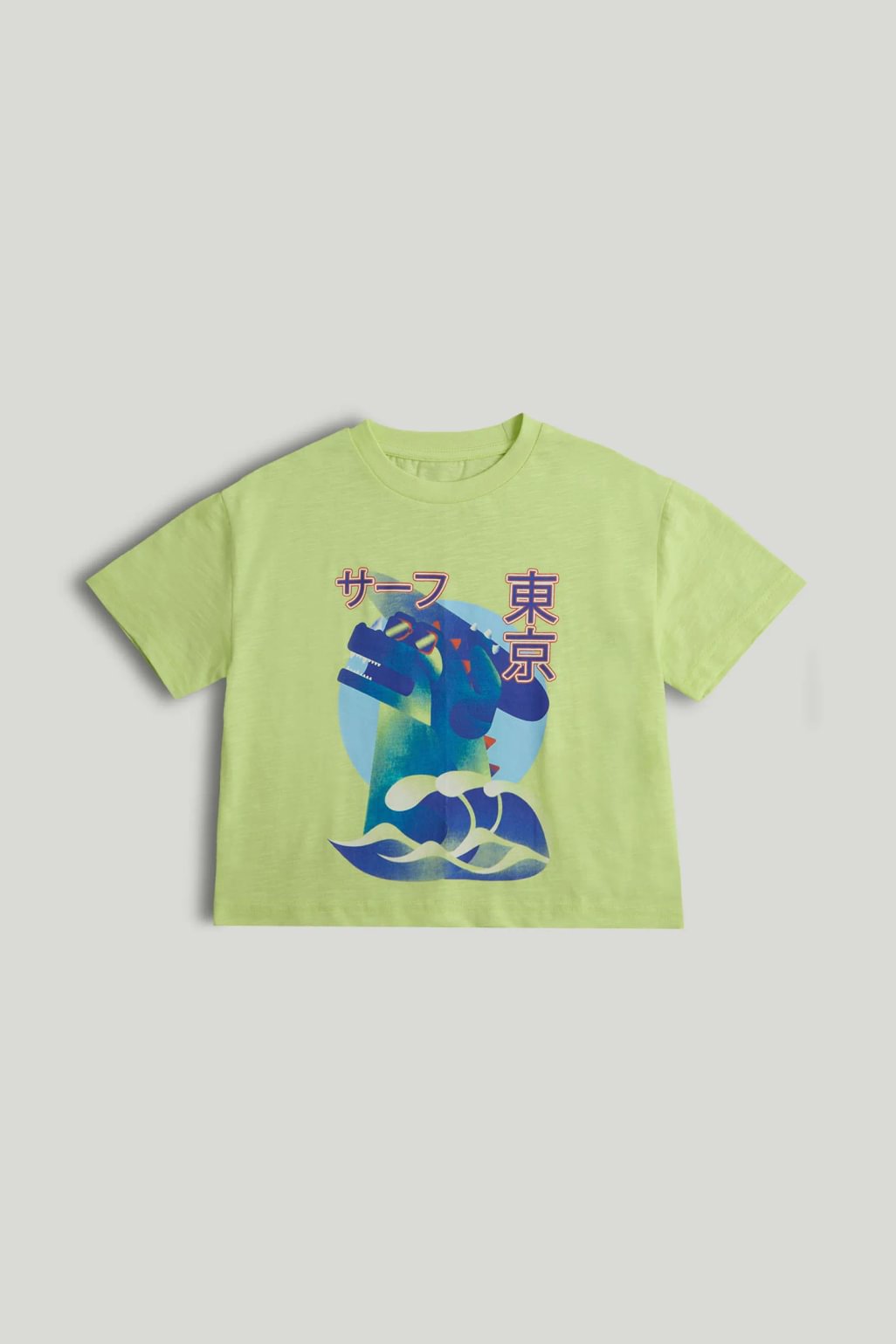 Yellow Crocodile T-Shirt