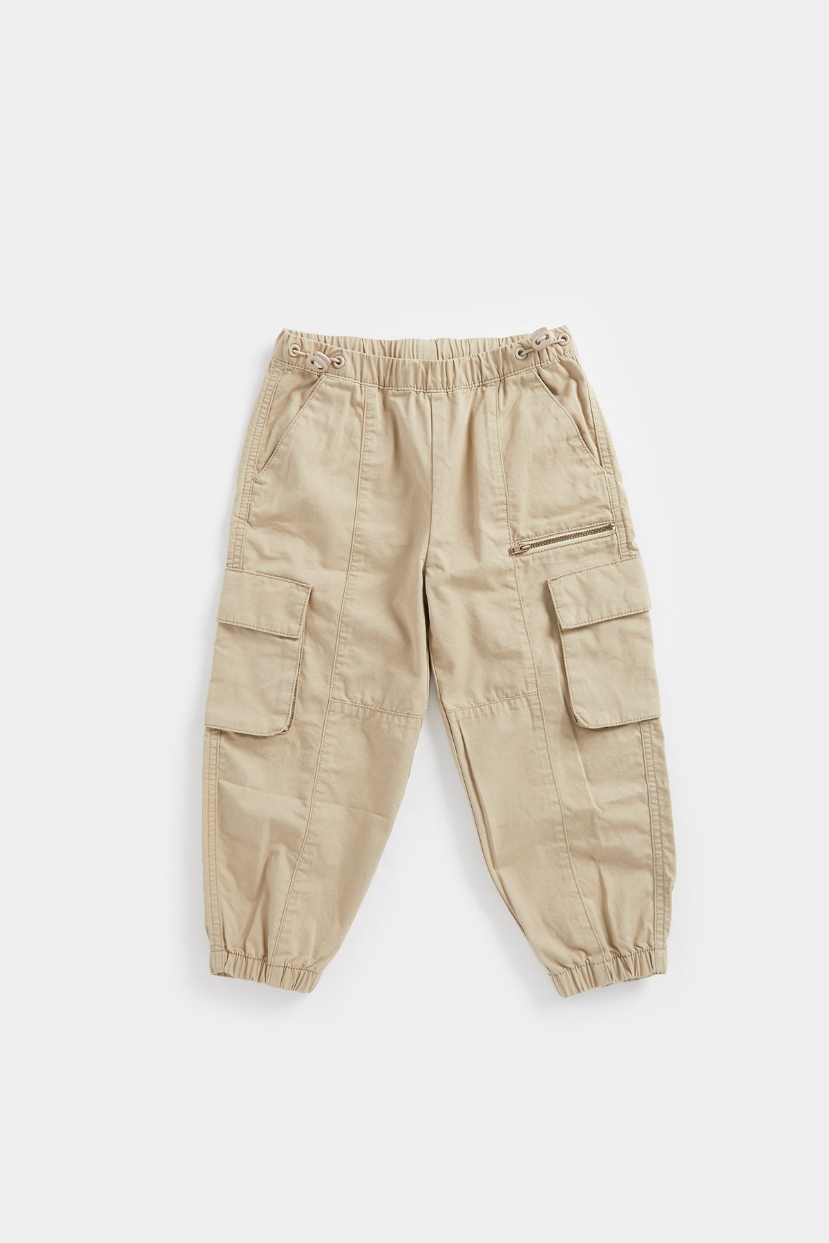 Beige Parachute Trousers