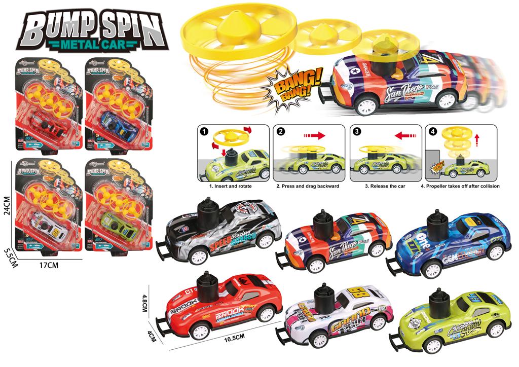 Bump & Spin Metallic Cars 4 Pack
