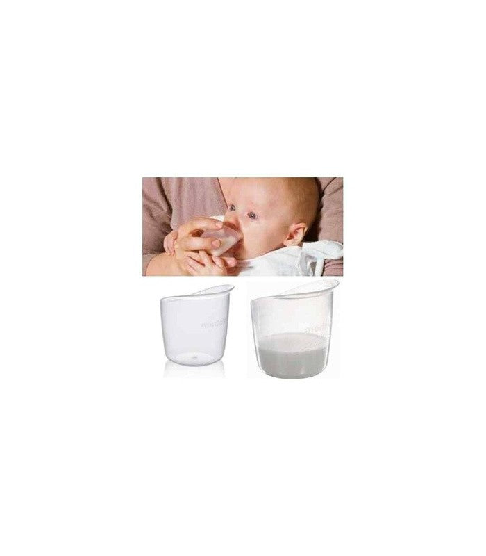 Disposable Baby Cup Feeder - 2pk