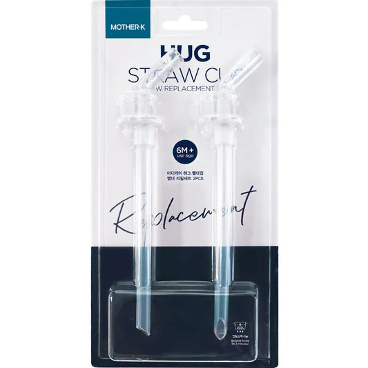 Mother-K Hug Straw Cap Straw Replacement 2Pcs