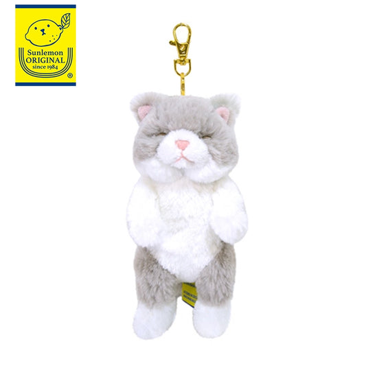 Grey Portable Keychain Lying Cat Sleep
