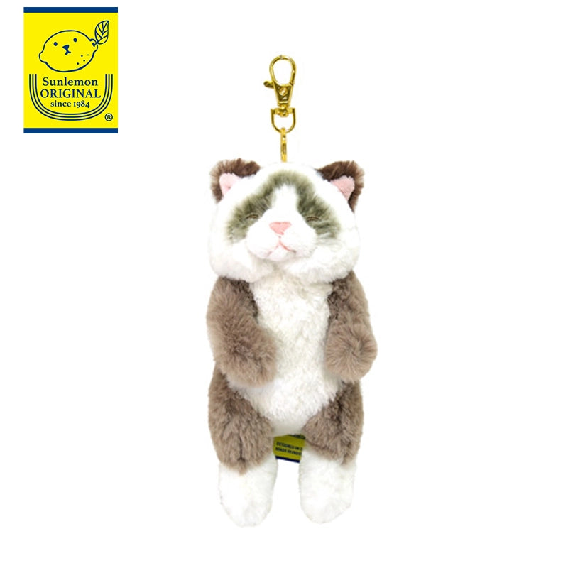 G.Brwn Rgdl Portable Keychain Lying Cat