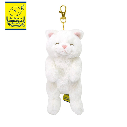 White Persian Portable Keychain Lying Cat