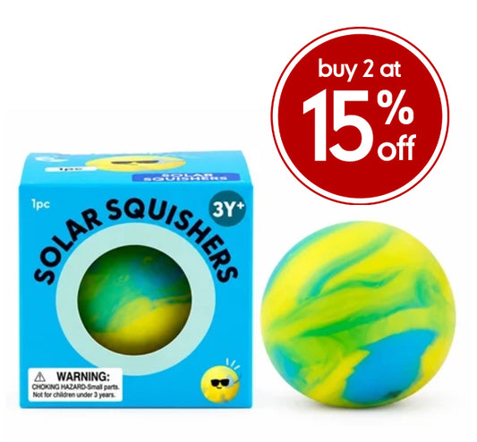 J'adore Solar Squishers - Yellow