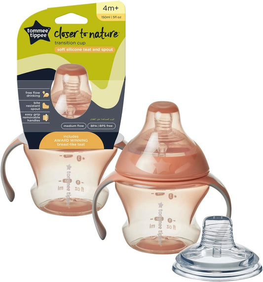 Training Bottle Cup Red