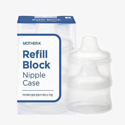 Mother-K Refill Block Nipple Case 3Pcs
