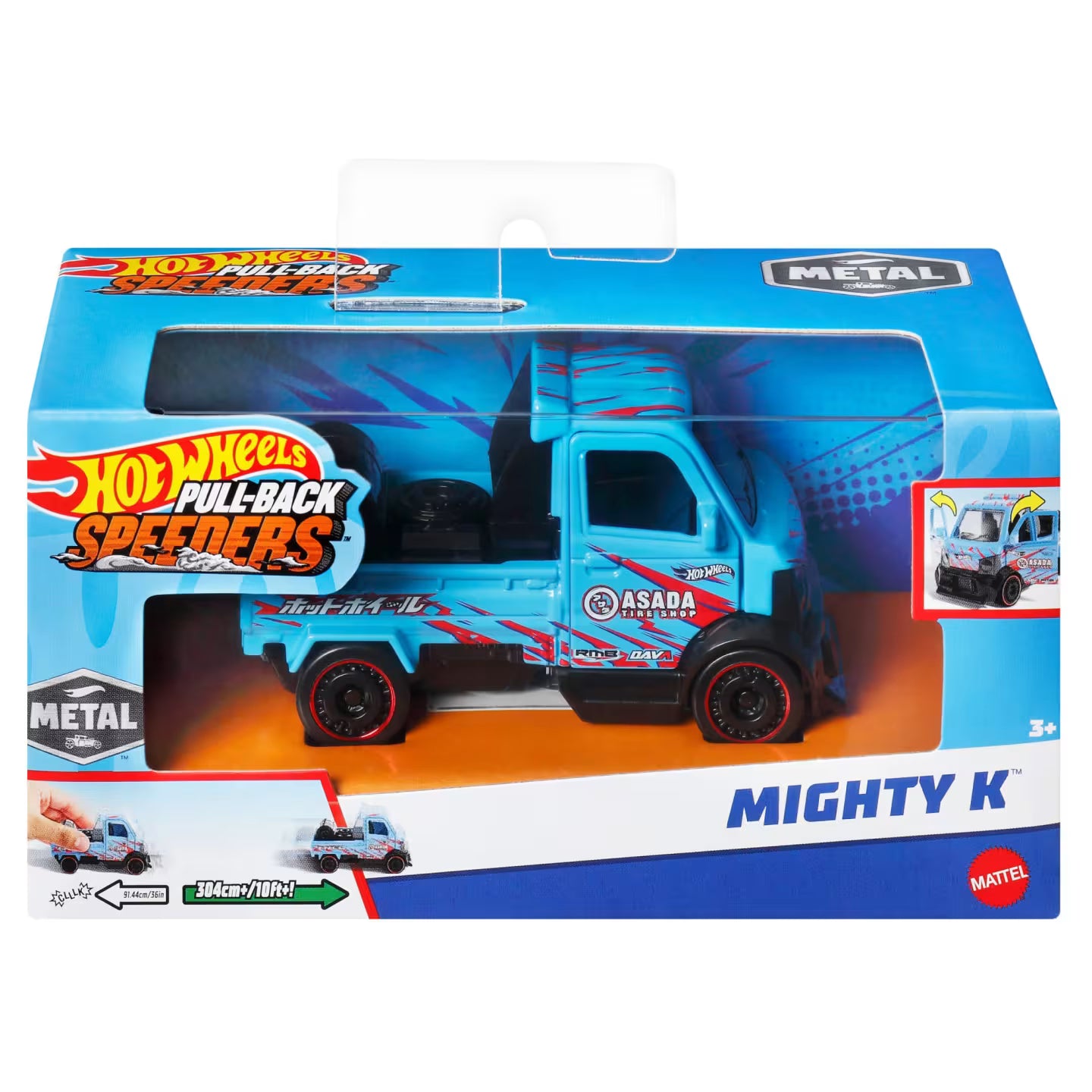 Hot Wheels Pull-Back Speeders Assortment