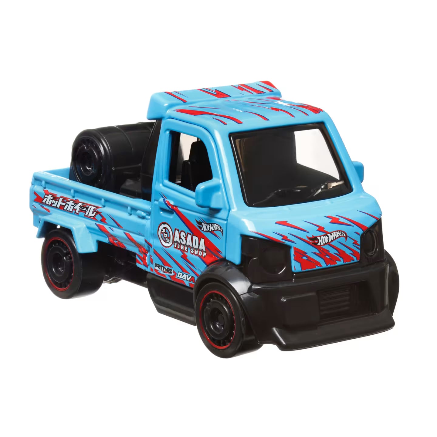 Hot Wheels Pull-Back Speeders Assortment